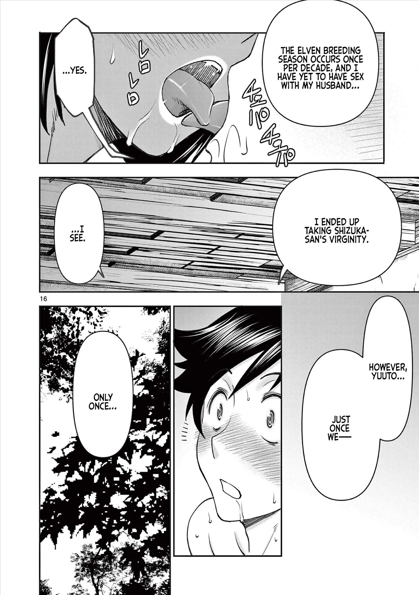 Affair In Another World Ii ~guided Married Women And The Clumsy Reincarnated Hero~ Chapter 8000 Page 35